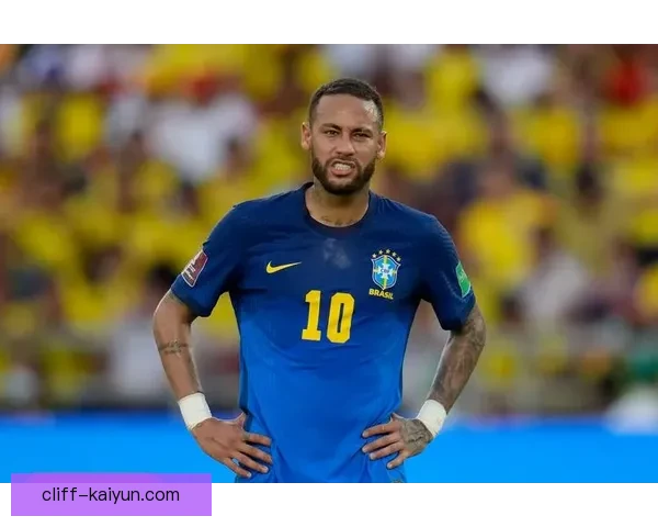 内马尔正式接任巴西国家队队长，迎来新的历史篇章与挑战