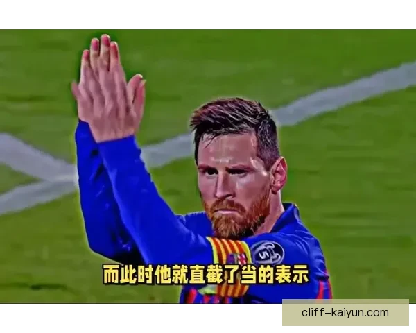 穆里尼奥球队打法总结：表现稳健的防守战术及快速反击策略分析