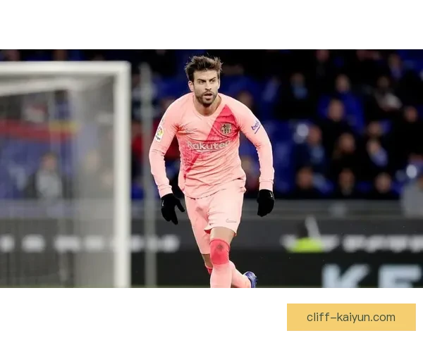 皮克中卫风格持续提升，助力球队防守竞争力增强