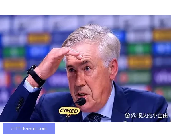 安切洛蒂球队关键球员状态回暖，逐渐恢复竞争力